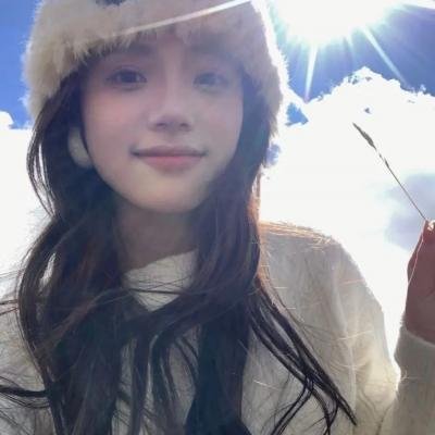 淑女绅士